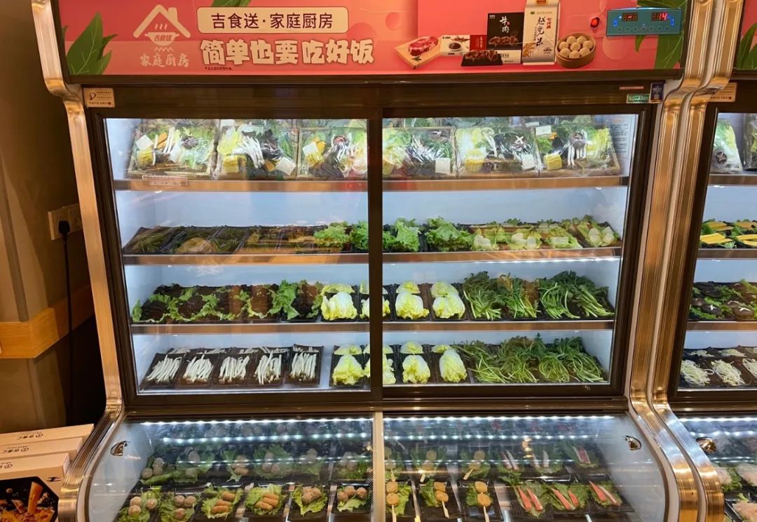 吉野家小火锅套餐,吉野家小火锅79元