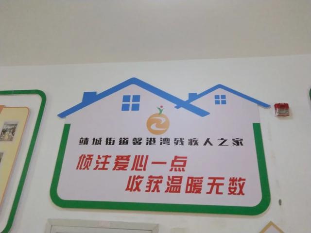 微靖江在哪里,微靖江简介