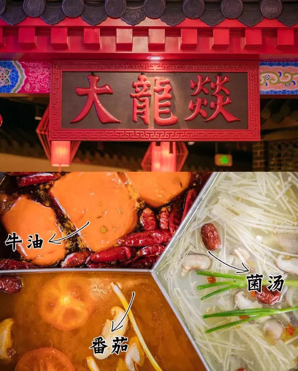 长沙五一广场住宿青旅推荐,去长沙穷游的攻略