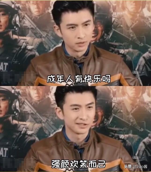 张云龙怼人名场面,张云龙的花式怼人