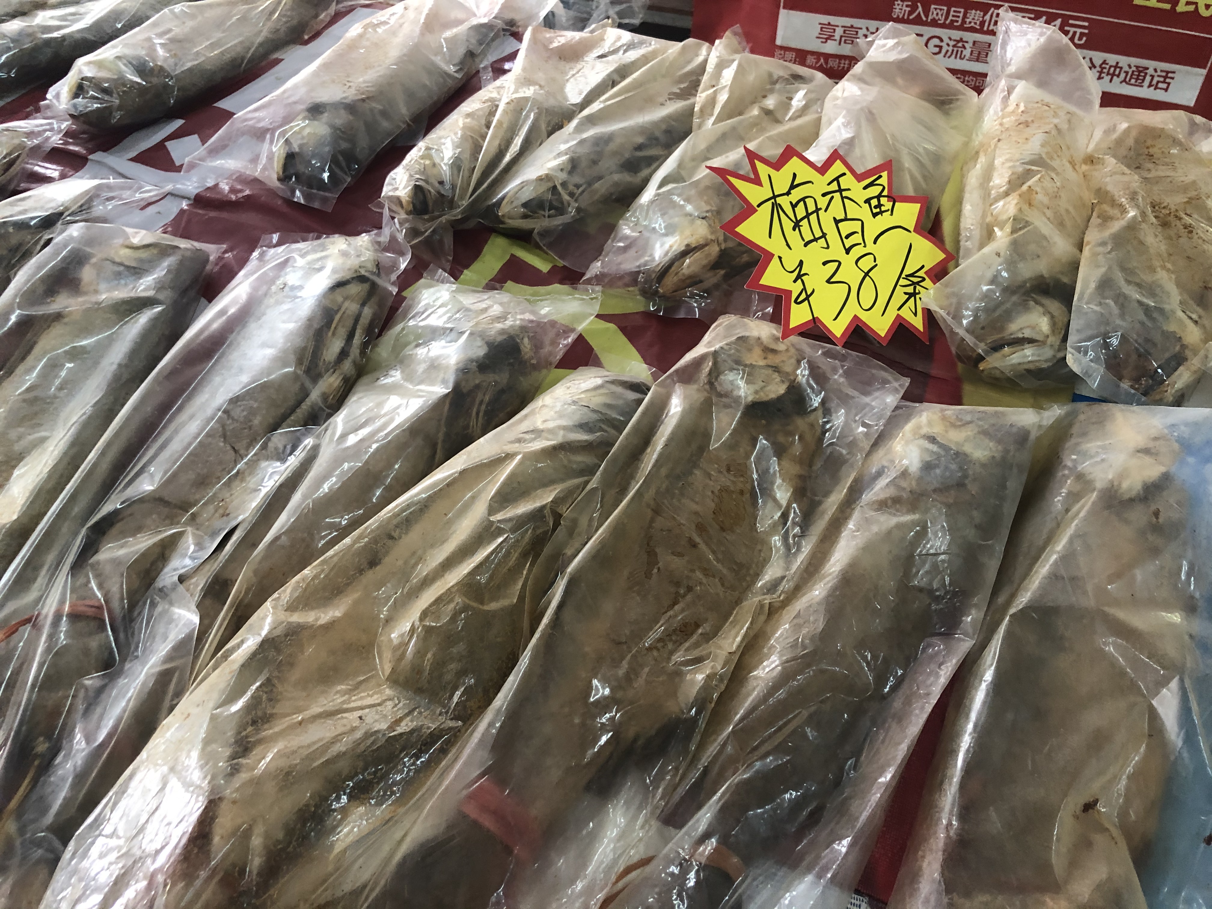 北海跟团游陷阱,低价北海旅游团套路