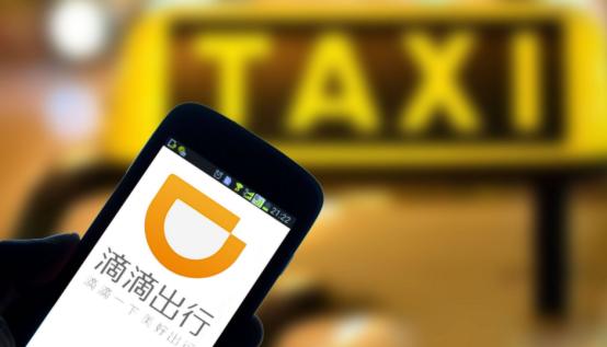 滴滴司机拒载醉酒乘客是否合规,滴滴醉酒乘客拒载免责吗