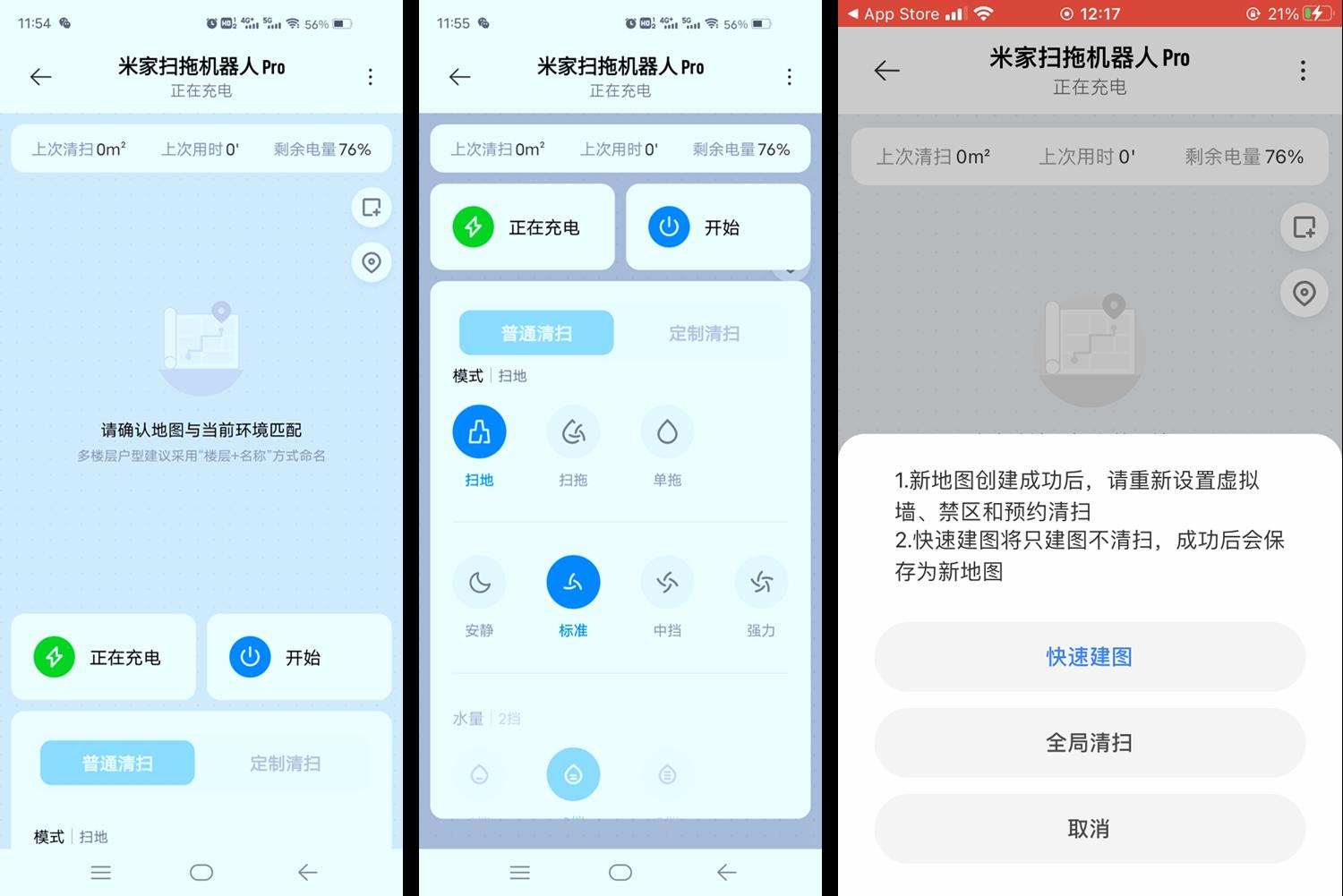 3d视觉检测搬运机器人,3d视觉ai机器人