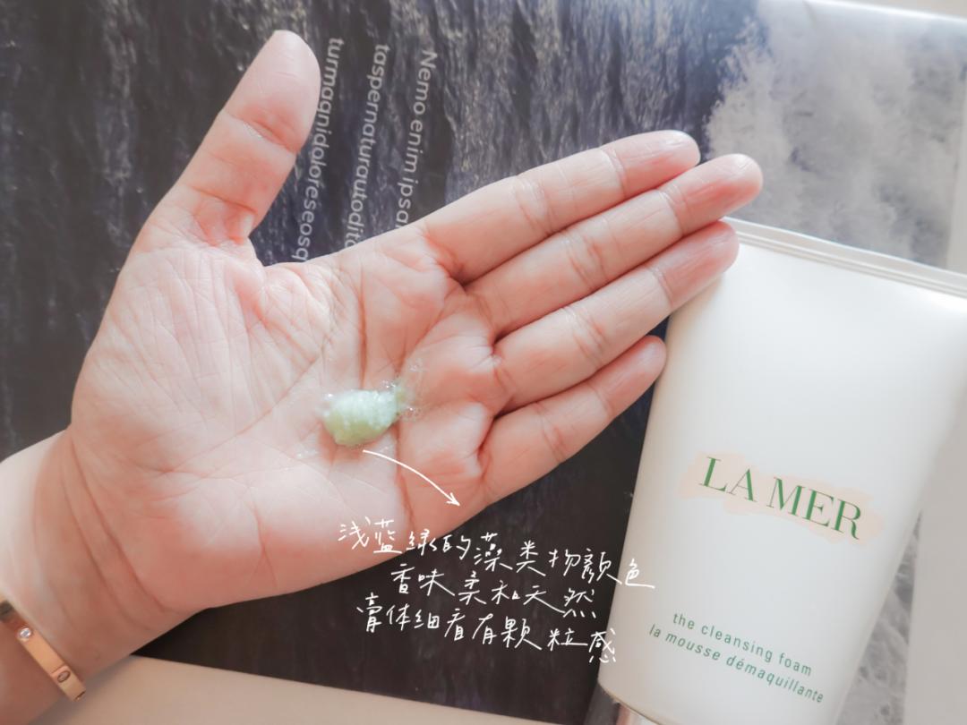 真好用｜|来看一看哪些洗面奶我会一买再买