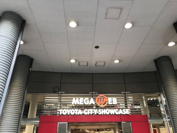 东京自由行攻略和费用 (日本东京大阪京都自由行)