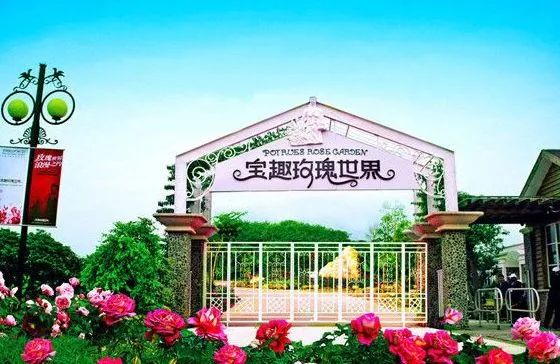 温泉度假酒店推荐广东从化,温泉度假酒店亲子游从化