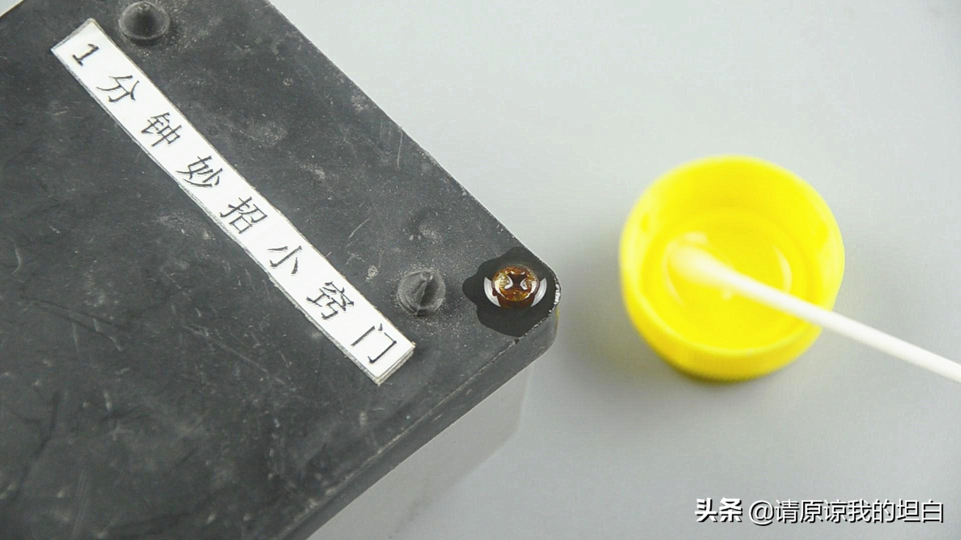 螺丝生锈了什么小妙招能拧下来,螺丝生锈最好拆卸解决方法