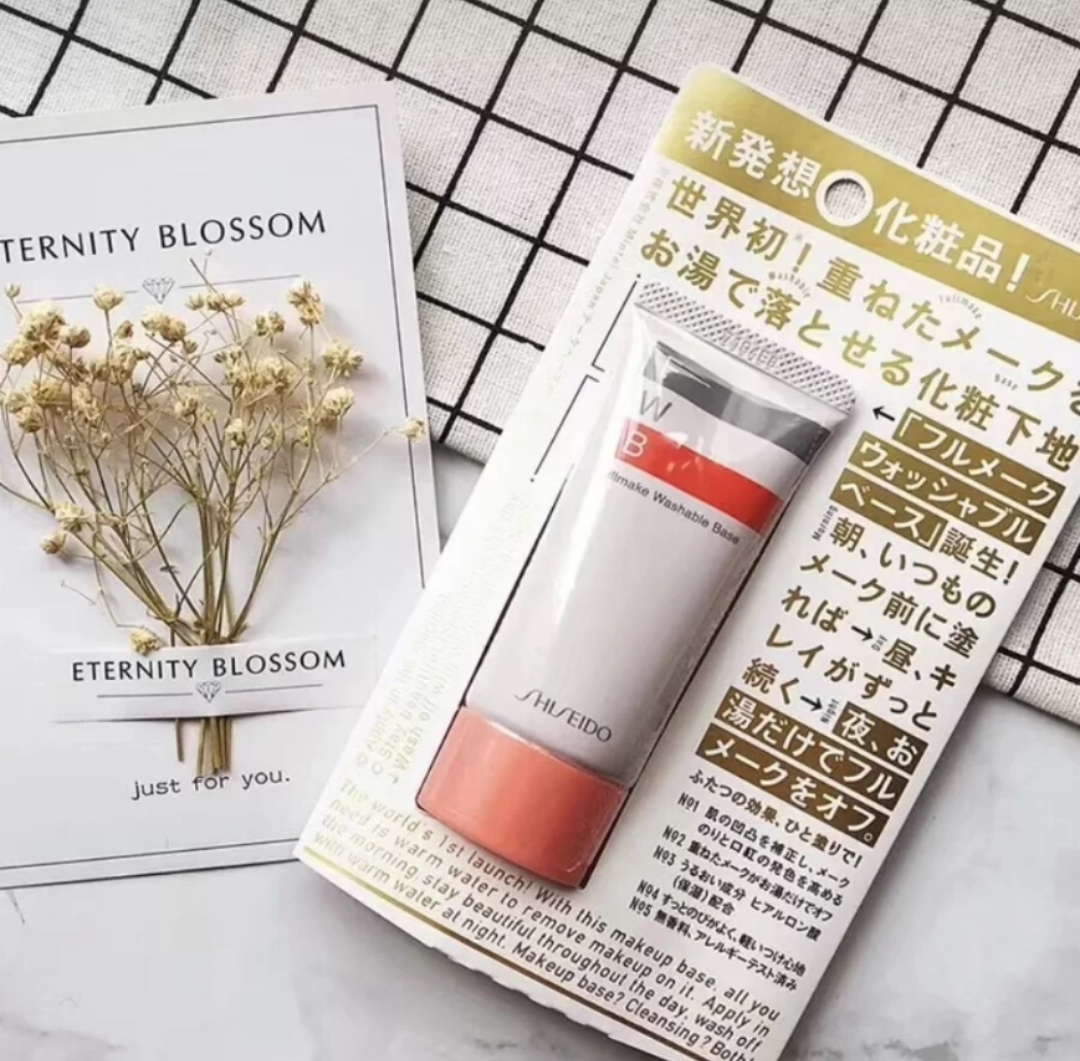 资生堂好货推荐,资生堂好物排行