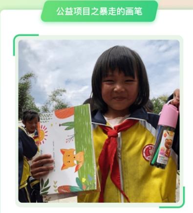 大鹏教育绘画套餐,大鹏教育绘画免费课程