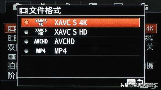 佳能相机sd卡照片部分丢失,佳能相机sd卡数据恢复最佳方法
