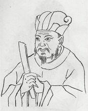 陈姓的来历400字,陈姓的来历简短