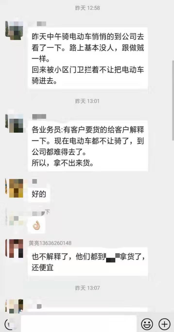 网上认识人找你们借钱你愿意借吗,在网上找陌生人借钱犯法吗