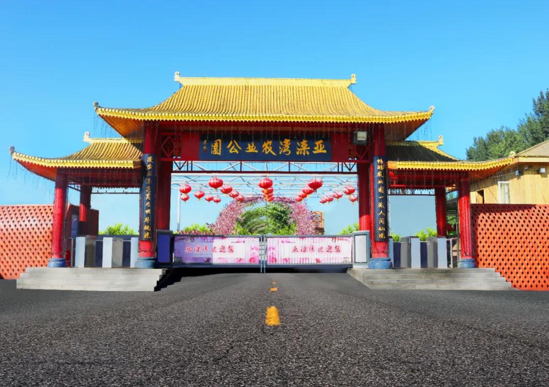 亲历揭秘：我为何要在迁安等你？