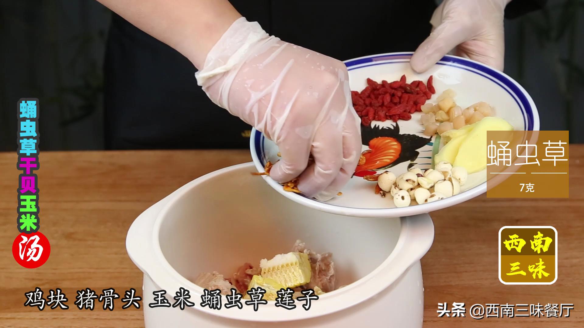 蛹虫草怎么吃功效最好,蛹虫草怎么吃好