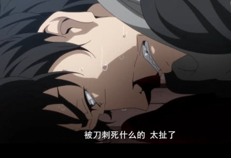 关于我被转生后成为史莱姆的故事 (关于我转生成为莱姆的那件事萌王)