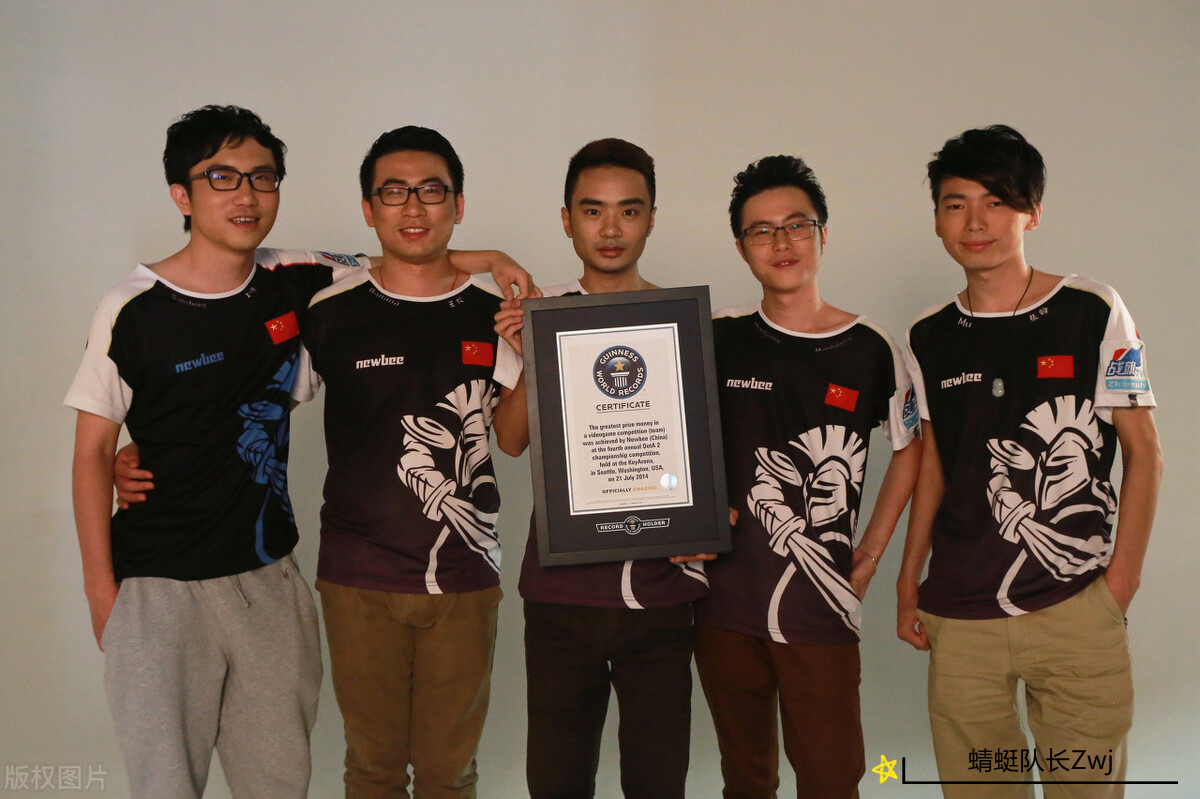 Dota2：贸易鬼才！2个好友位就能换到6张归国机票？LGD血赚不亏