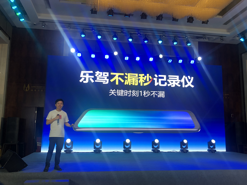 一箭穿云霄的音乐,一箭穿云霄