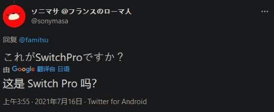 v社开发steam掌机,switch和v社掌机