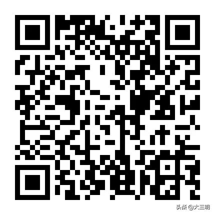 宁化在线最新招聘信息,宁化同城房产