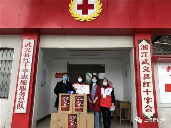 【民校展台】新纪元:中国民办教育追梦者——上海新纪元教育集团创办24年巡礼