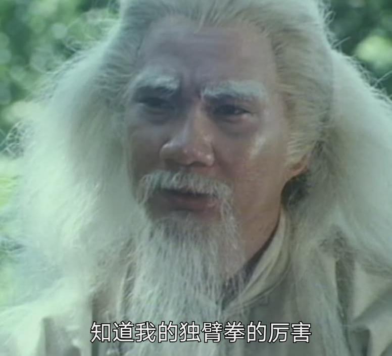 黄元申版83版霍元甲大结局,霍元甲云姐怎么死的