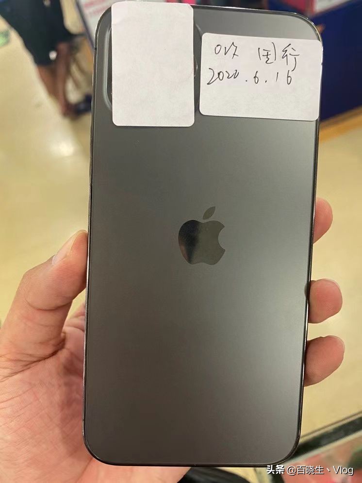 手机报价单明细表,手机报价单用什么软件