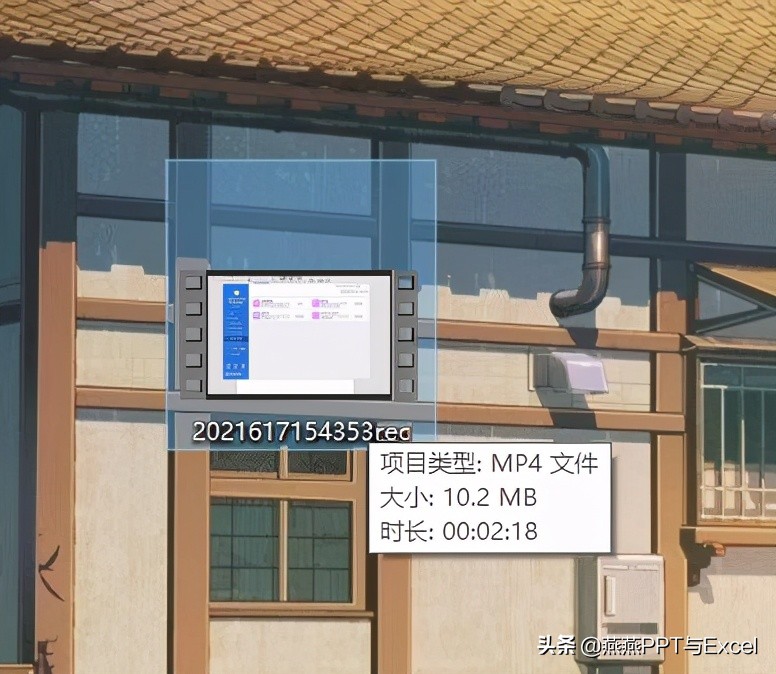 一款实用型办公软件:PDF工具,格式转换,录屏,录音等一步到位