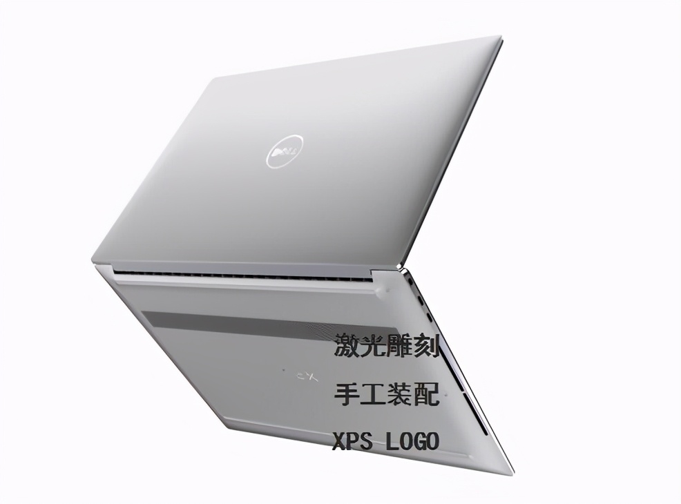 戴尔dellxps152018,戴尔dellxps139310二合一