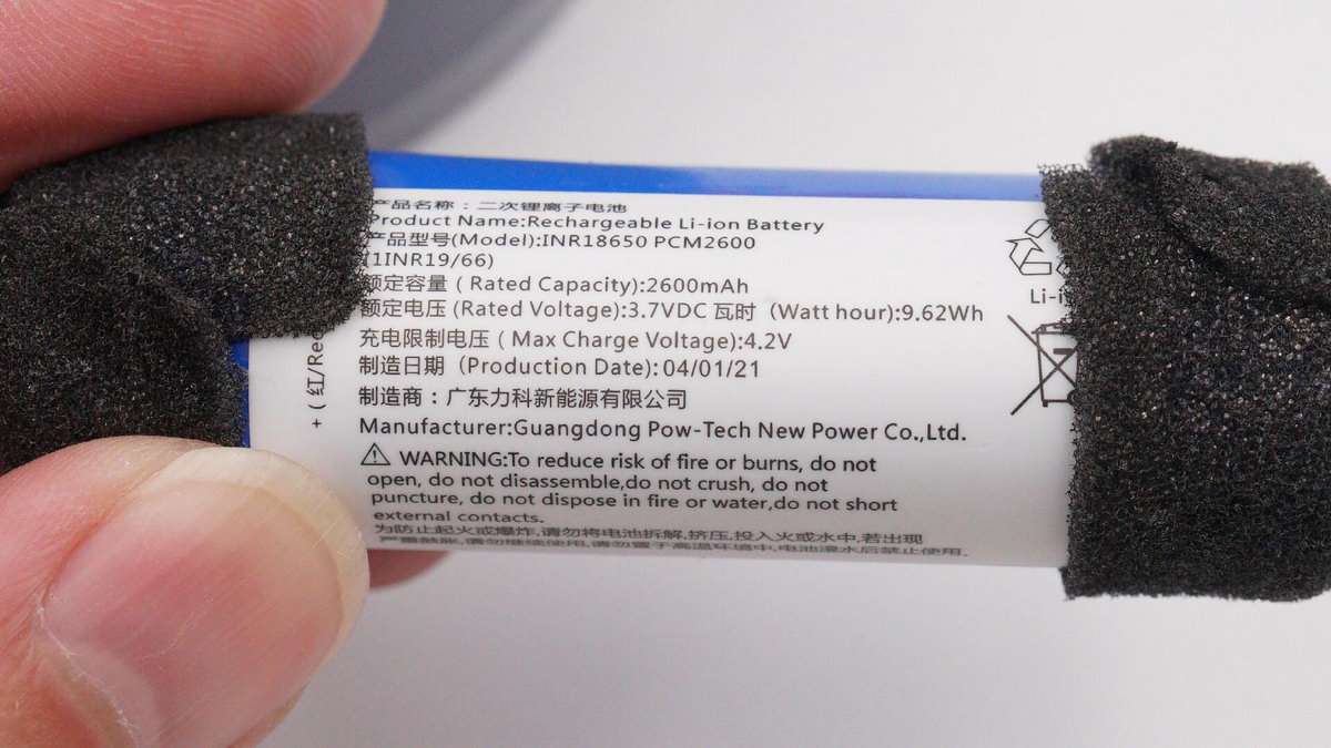 “唱吧K歌宝,头大就是好”,小巨蛋家庭KTVP6拆解报告