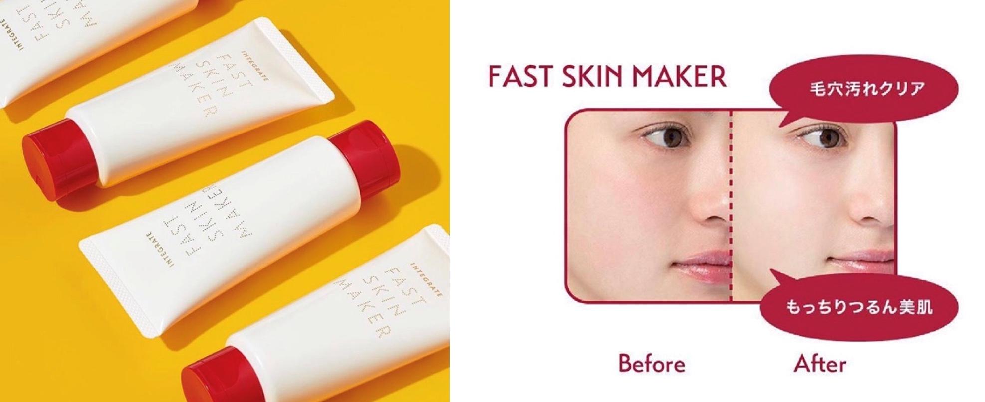 代购不可能告诉你的8个海淘网站,日本好用的平价彩妆品牌推荐