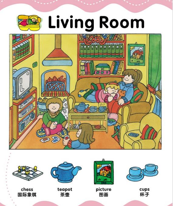 洪恩分级阅读高频词,洪恩英语卡片高频词