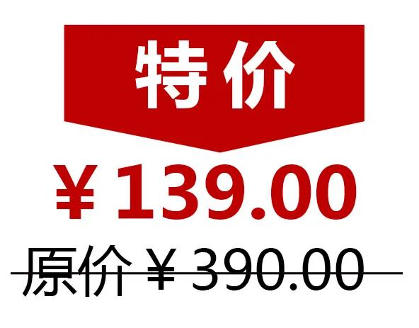 闈掔櫧姹熸柊鍗庡叏鐞冭喘,鏂板崕鍏ㄧ悆璐潚鐧芥睙