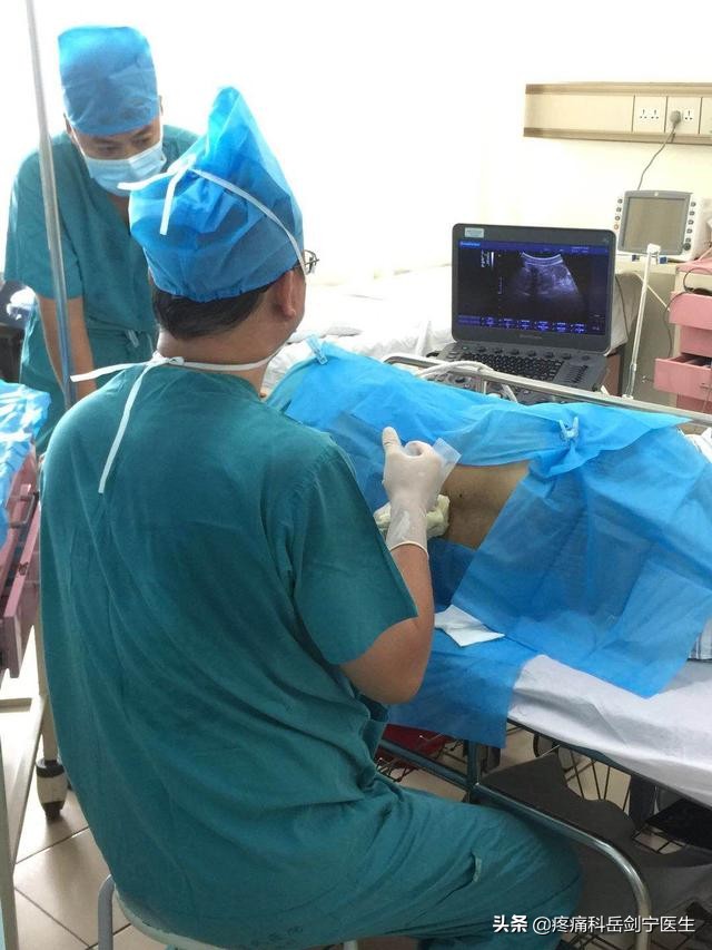 有坐骨神经该怎么保养,怀孕后坐骨神经痛咋办