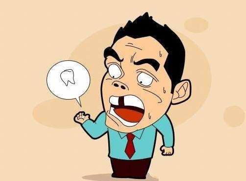 如果牙齿松了几个月了该怎么办,牙齿松了不要管它可以吗