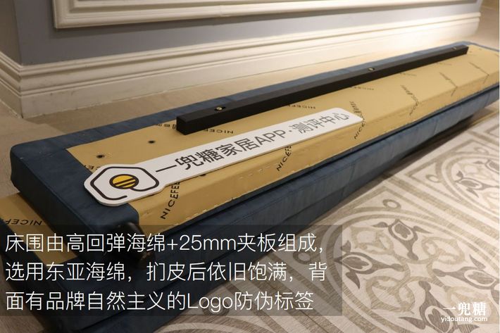 测评奢侈品包包,小牛皮床推荐