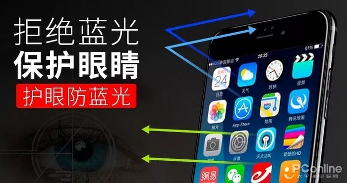 可以砸核桃的玻璃钢化膜是真的吗,纳米膜真的能砸核桃吗