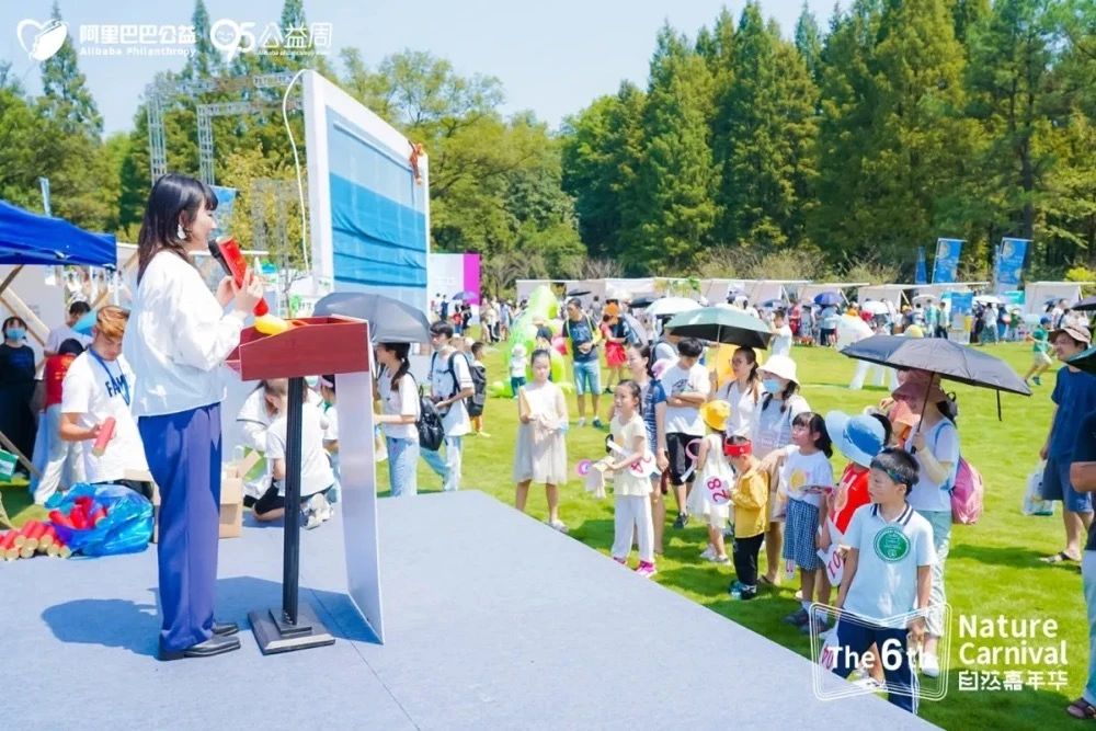 嘉年华快报：杭城万名神兽出动，破解七大自然悬案