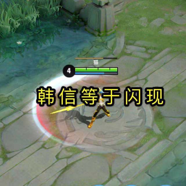 英雄联盟召唤师技能净化可以吗,英雄联盟召唤师技能的作用