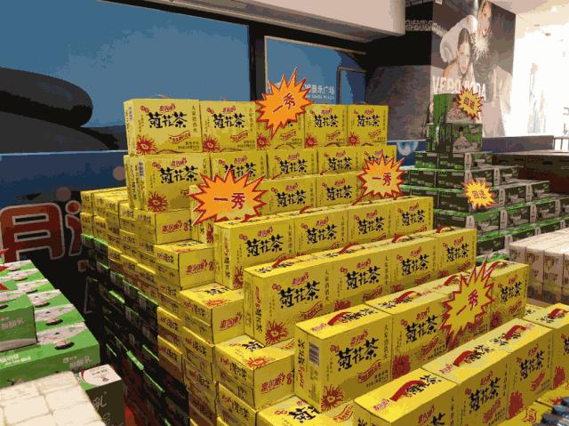 全城都博饼，泰禾就玩不一样的