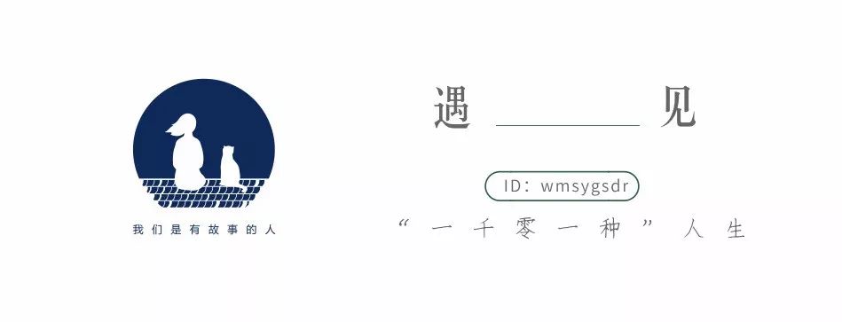 在做生意的道路上越走越远,做副业赚钱的经历和感悟