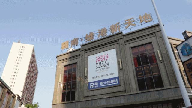 清远最新的美食一条街,广东清远美食城推荐