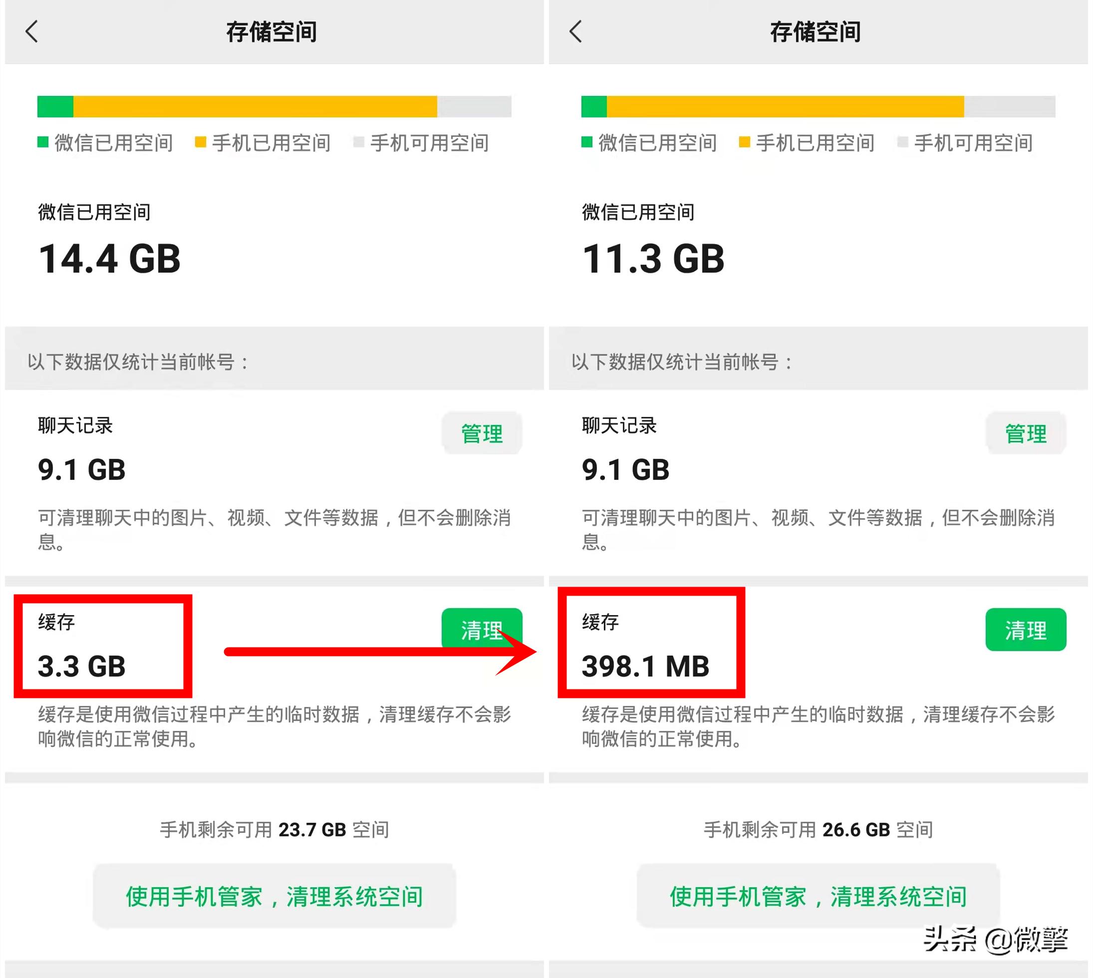 微信内测新功能大全,微信内测功能有哪些
