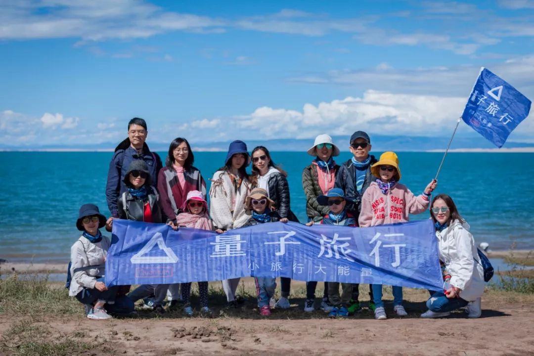 只要你面朝青海湖，八月依旧春暖花开