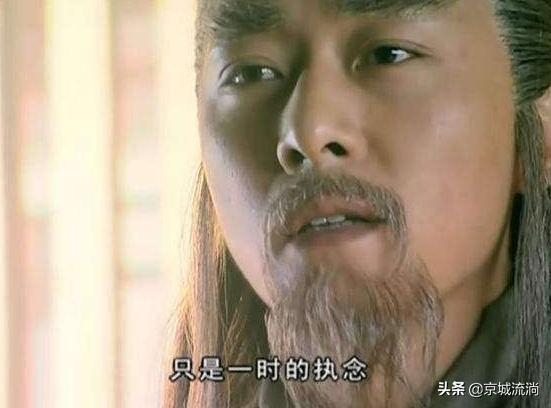 诛仙第二部青云门五大长老,诛仙剧情介绍详解