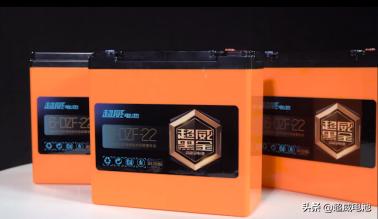 超威黑金电池是最好的吗,超威黑金电池质量