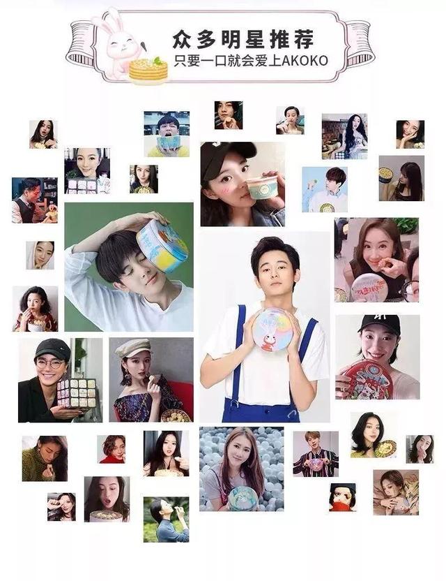 日销5000盒，天天断货！刷爆魔都吃货圈的曲奇，现在免费请你吃！