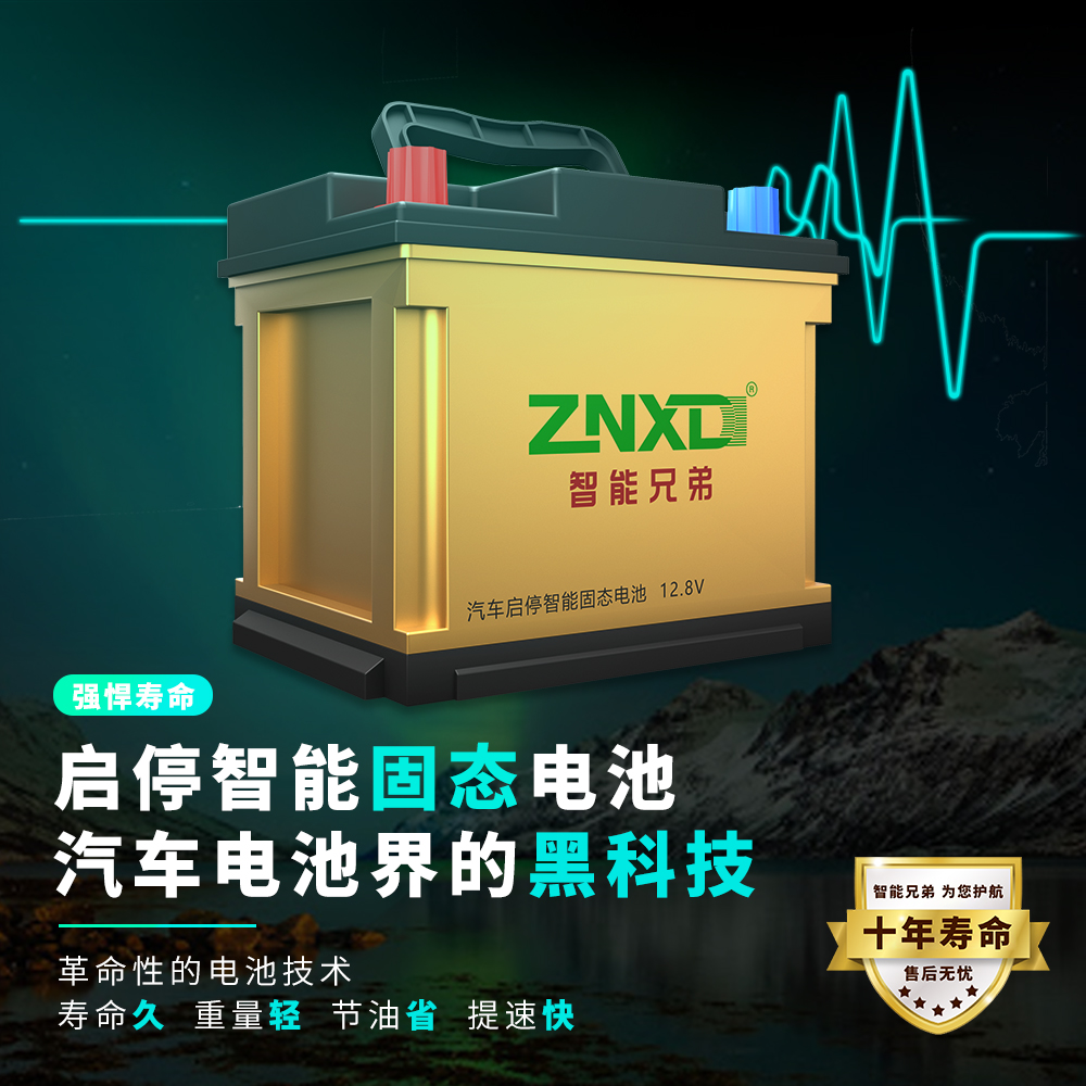 车子开了几年感觉大灯不亮了,汽车大灯不亮电瓶不耐用怎么回事