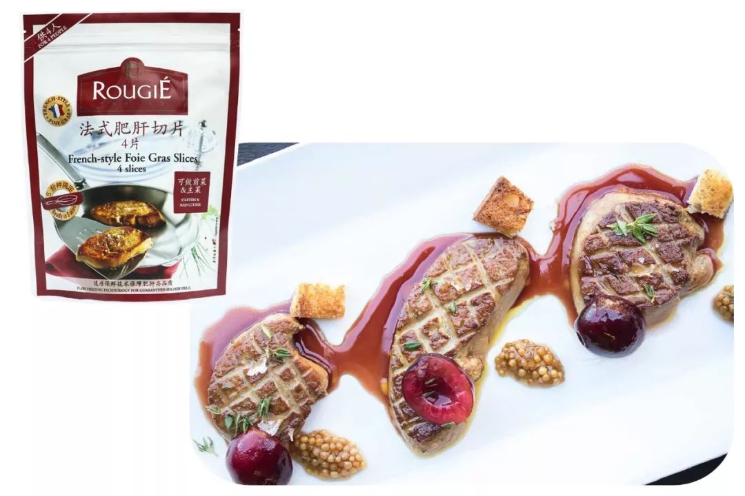 法国鹅肥肝做法,松露即食肥肝做法