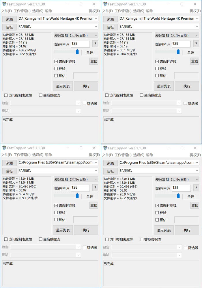 thunderbolt3外置固态硬盘,thunderbolt3外置固态硬盘品牌