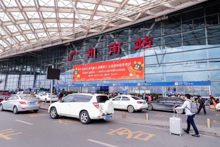广州南站附近免费停车场有哪些,广州南站的附近停车场收费标准